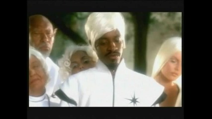 Outkast - Prototype 