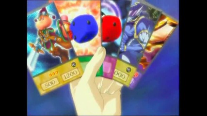 Yu-gi-oh! Ep58