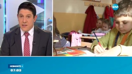За хиляди ученици ваканцията продължава