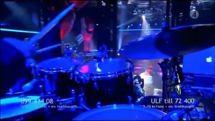 Ulf Nilsson - My My Hey Hey