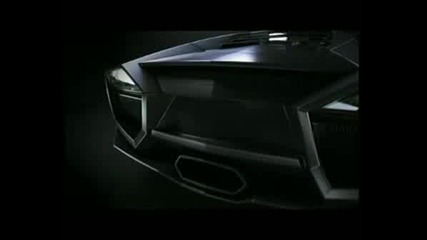 Lamborghini Reventon
