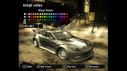 need for speed most wanted mazda rx-8