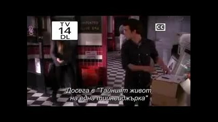 The secret life of the american teenager s05e09 bg subs