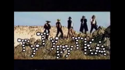 Тутурутка-казарма