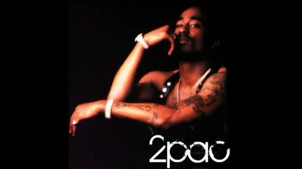 2 Pac Ft. Ciara - Baby Dont Cry 