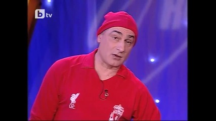 Комиците 16.03.2012г.(част4)