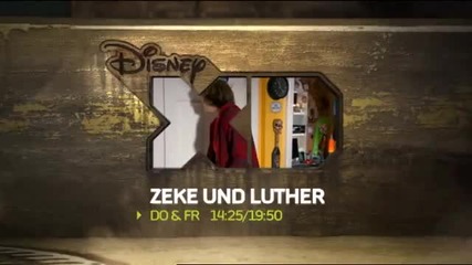 Zeke and Luther - Zeke, der coolste Skateboarder