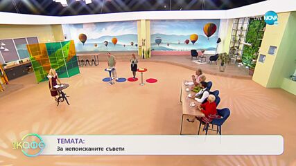 Свежен Младенов за новия сезон в театър „Възраждане” - „На кафе” (26.09.2022)