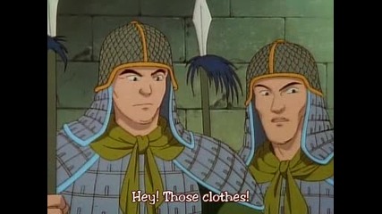 Fushigi Yuugi 10 