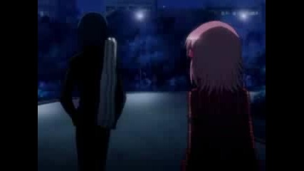Amuto Amv