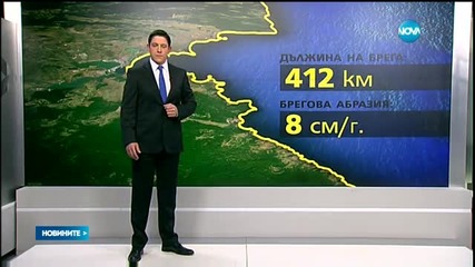 Новините на Нова (04.03.2016 - централна)
