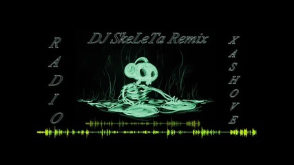Kuchek Remix - Qko Bass Kuchek 2013