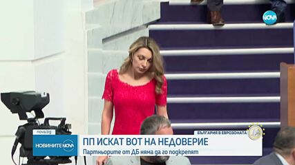 ПП обмислят вот на недоверие срещу кабинета „Желязков”