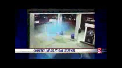 Призрак Заснет В Газ - Станция!!