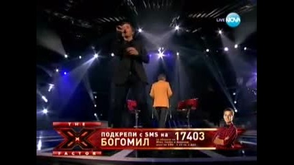 X Factor Богомил Бонев 11.12.2011