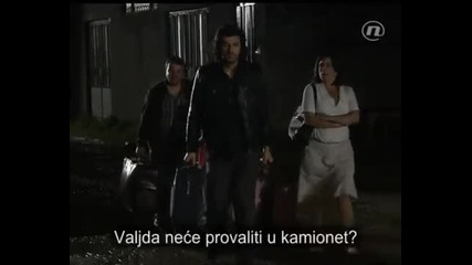 Izgubljena cast 6epizoda 2 del