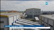 Заводът за боклук в София ще може да се използва за газ и отопление