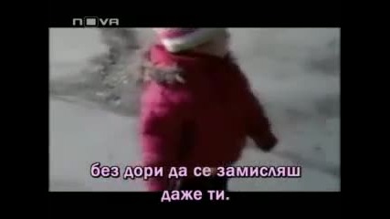 Много Готина Песничка За Супер Бианка