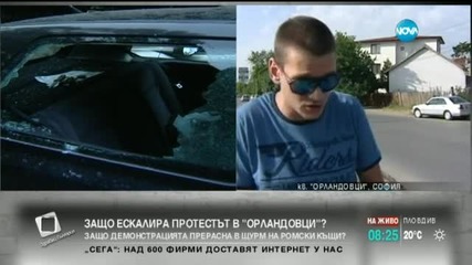 Безлов: Има политическо желание да се използва конфликта в "Орландовци"