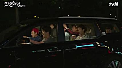 Bg Another Oh Hae Young E11 060616г
