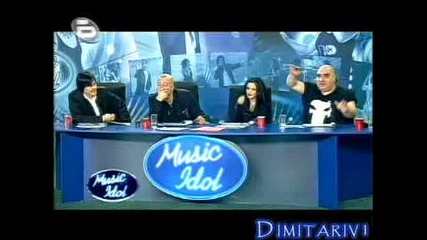 Music Idol 3 - Различни Тоналности