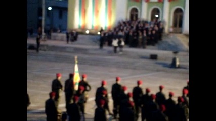 1май Панагюрище