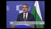 Жан-Клод Юнкер потвърди решимостта на ЕК да прекрати наблюдението над България