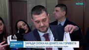 Скок на цените на горивата: Правителството подготвя мерки, депутати - с конкретни предложения