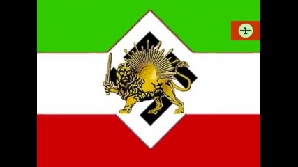 Iranian National Socialist Workers Party of Iran