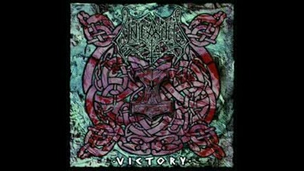 Unleashed - Berserk ( Victory 1995) 