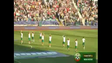 атмосфера на стадион Васил Левски минути преди началото на мача България - Ейре 1:1 