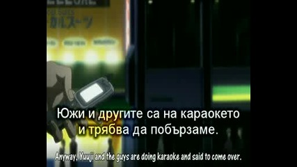 Нана - 43(бг Суб)