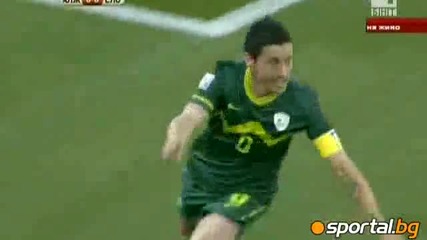 South Africa 2010 Много лесен гол на Словения 1 - 0 Алжир 