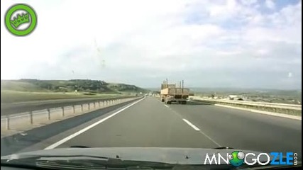 Е този колко се е объркал