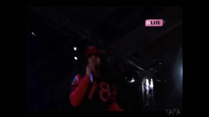 Blife интервю с Lil Jon и малка част от концерта в София 