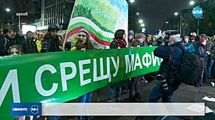 Концесионерът на Банско е готов с проект за втори лифт