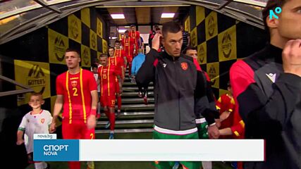 Спортни новини | Късна емисия | 18 септ. 2026