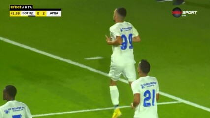 Изявите на Станислав Иванов за Арда от началото на сезона