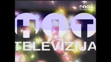 Dona Ares - Pare ( Hit Televizija Brcko )