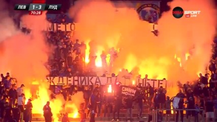 Димки и факли за утеха на феновете на Левски