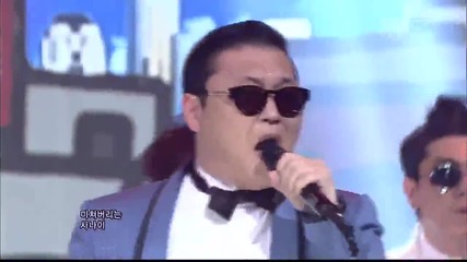 Psy - Gangnam Style