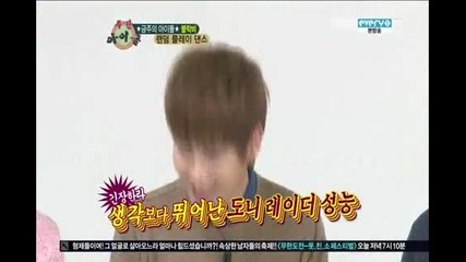 121128 Block B - Weekly Idol Random Play Dance Cut