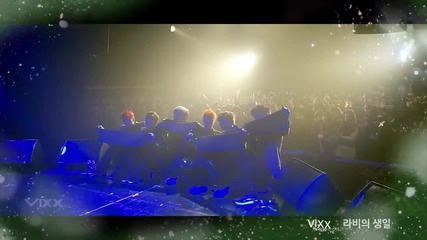 Бг превод! Vixx- Thank you for my love ( Високо качество )