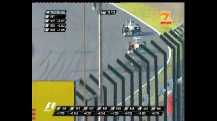 Формула1 Гран При На Япония 2011 (4/8)