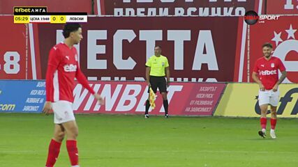 Гол на Евгений Сердюк не бе зачетен заради засада