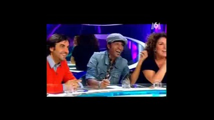 Music Idol - Beatbox