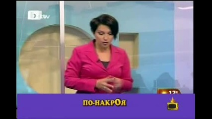 Господари На Ефира (21.05.10) * Част 1/2 * ( Цялото Предаване ) 