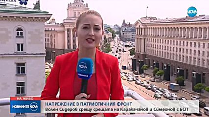 Новините на NOVA (08.05.2018 - обедна емисия)