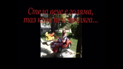 Поморие И Морето Първа Част Август 2011 г.