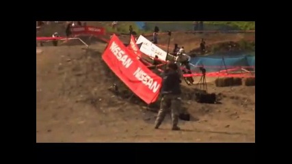 Msa World Cup 